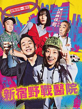 重庆seo搜索优化推广