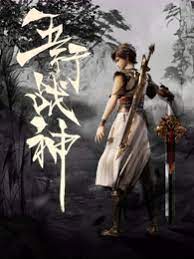 辽宁seo推广哪家好