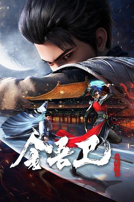 宿松seo优化外包